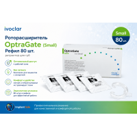 Роторасширитель OptraGate Small Refill 80 шт. – ретрактор для губ